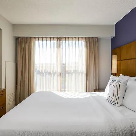 Residence Inn By Marriott Greenbelt Exterior photo